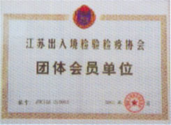 honor