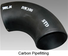 Pipe-fittings-shaft  